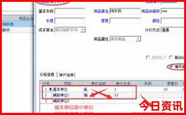 六安旅游必去十大景点排名