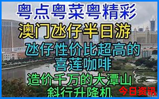 安徽适合带孩子去旅游的地方