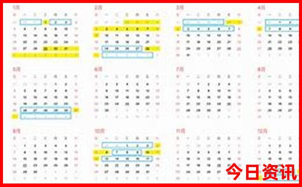 北京有什么好玩的地方?