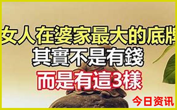 舟山旅游景点攻略
