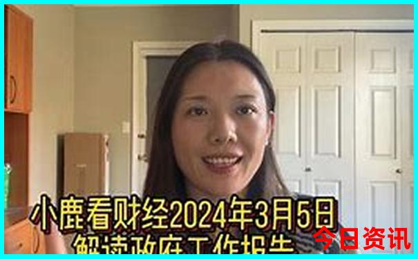 根河旅游攻略必玩的景点